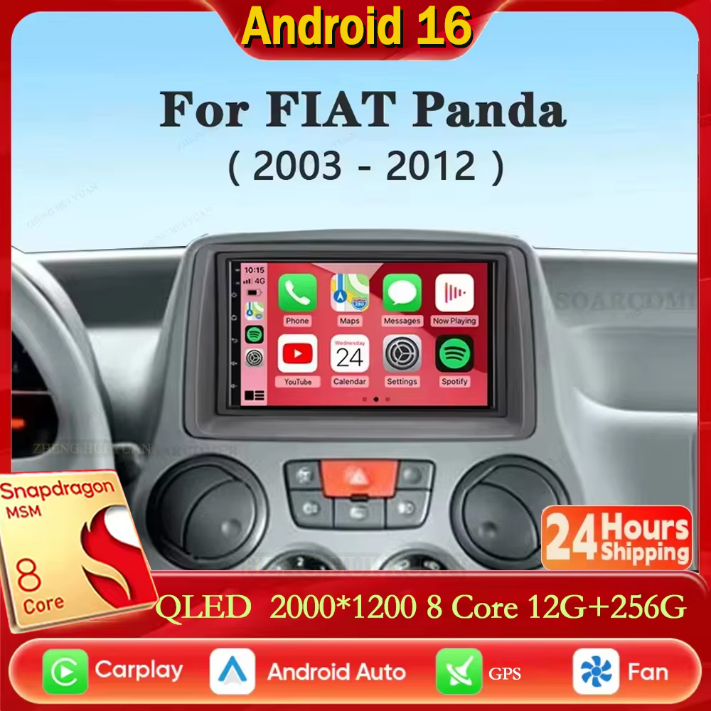 Board Game For 2 Players - 7“ Android 16 Carplay Auto Car