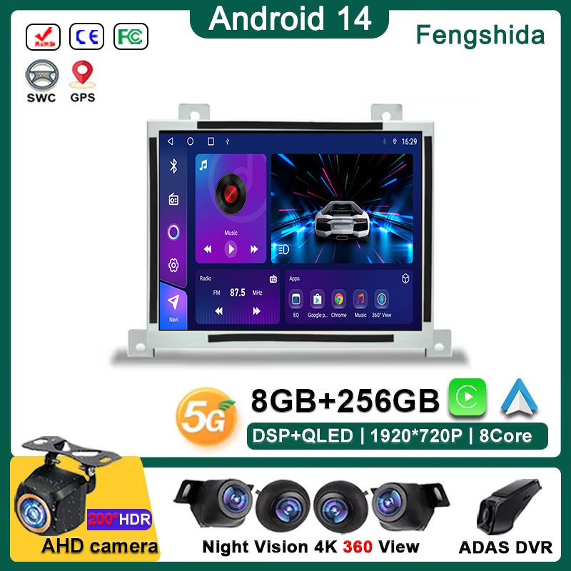 Board Game For 2 Players - 8.4 inch Incell Screen Android 16