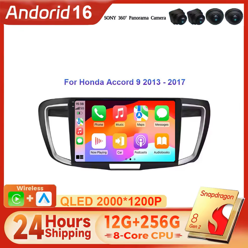 Board Game For 2 Players - For Honda Accord 9 2013-2017 Android