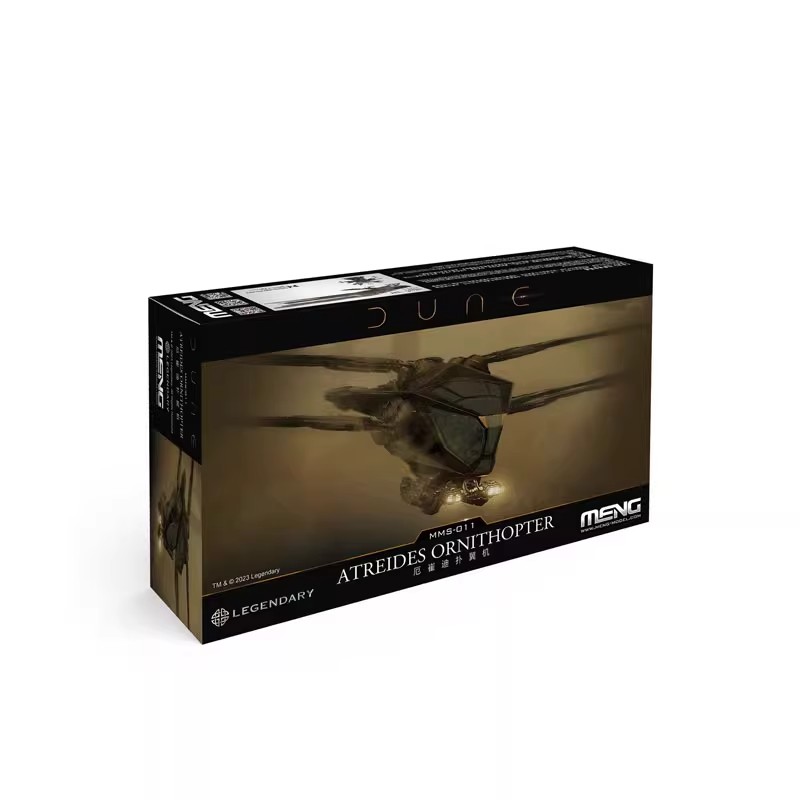 Meng Dunes Movie Paul Atreides - Board Game Dune 评论和价格
