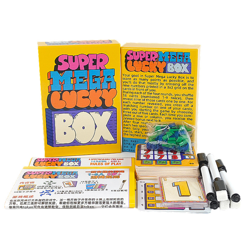 Super Mega Lucky Box Board Gam - Board Game Family 评论和价格