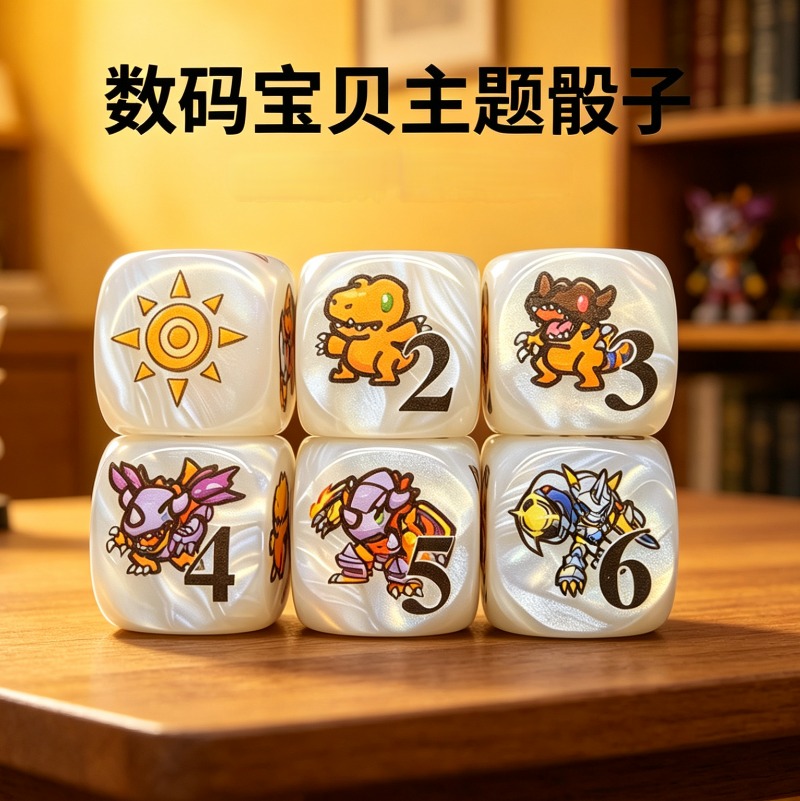 2pcs/set Digimon DTCG Omnimon  - Board Game Hegemony 评论和价格