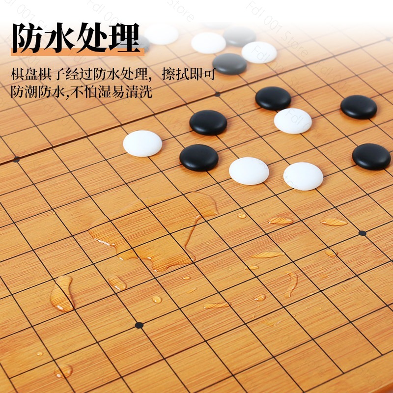 19-Way Go Set Backgammon Board - Board Game Go 评论和价格