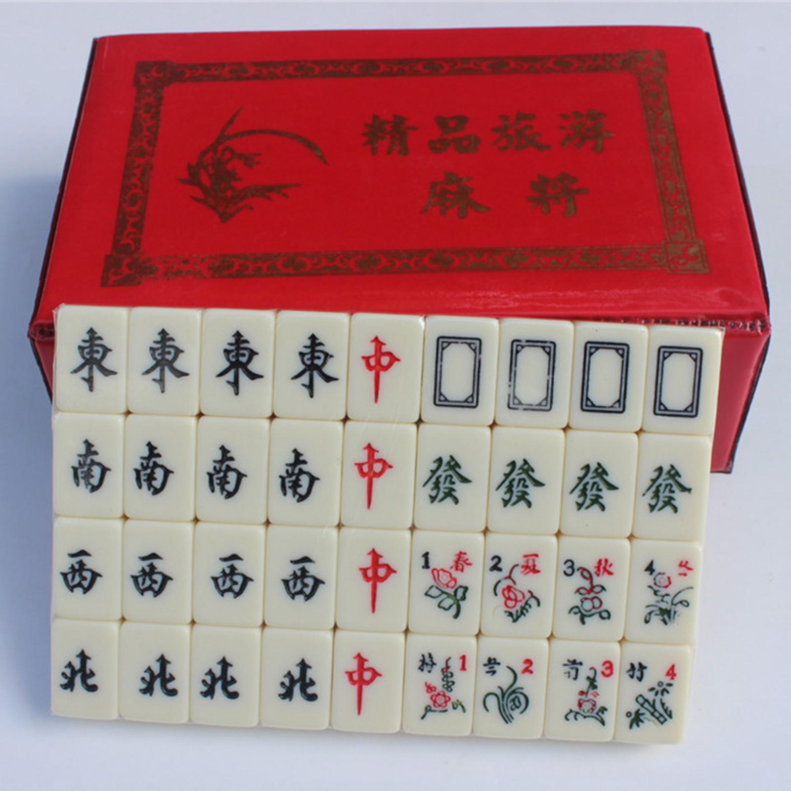 Portable Complete Mahjong Game - Board Game Dune 评论和价格