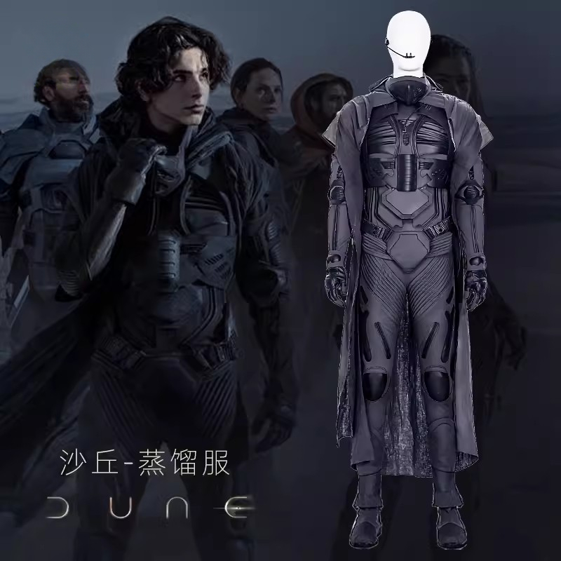Arrakis Aka Dune Cosplay Costu - Board Game Dune 评论和价格