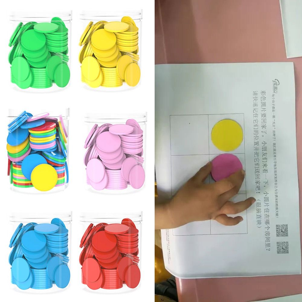 100pcs Plastic Counting Chips  - Board Game Hegemony 评论和价格
