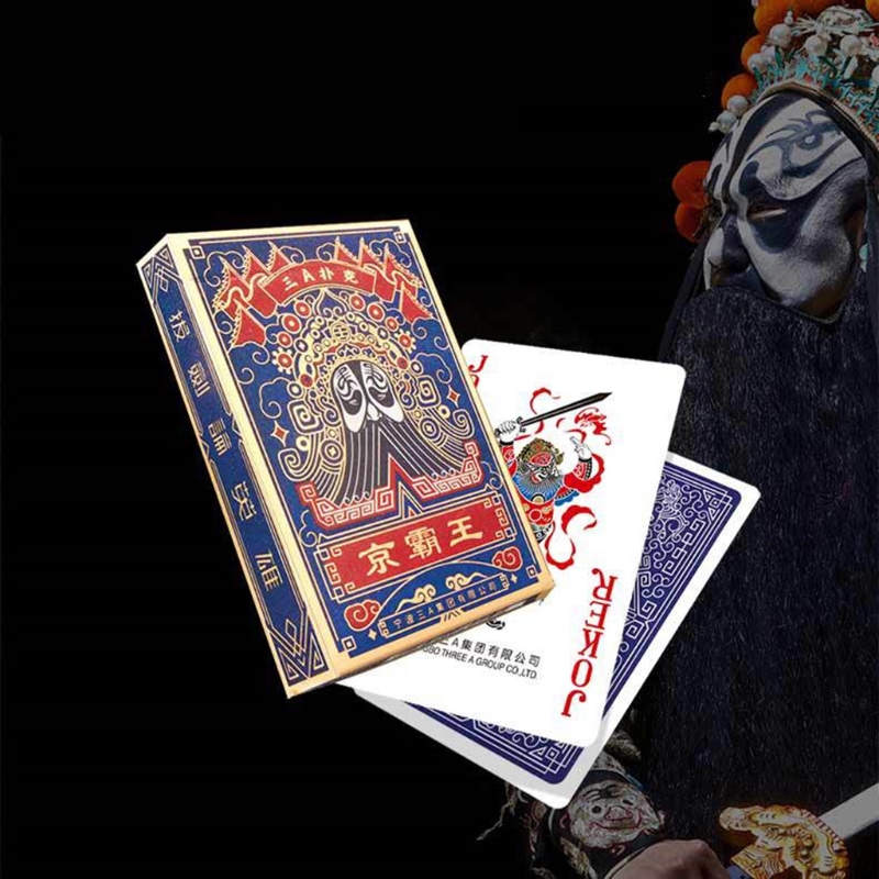 Chinese Style Peking Opera Pok - Board Game Uno 评论和价格