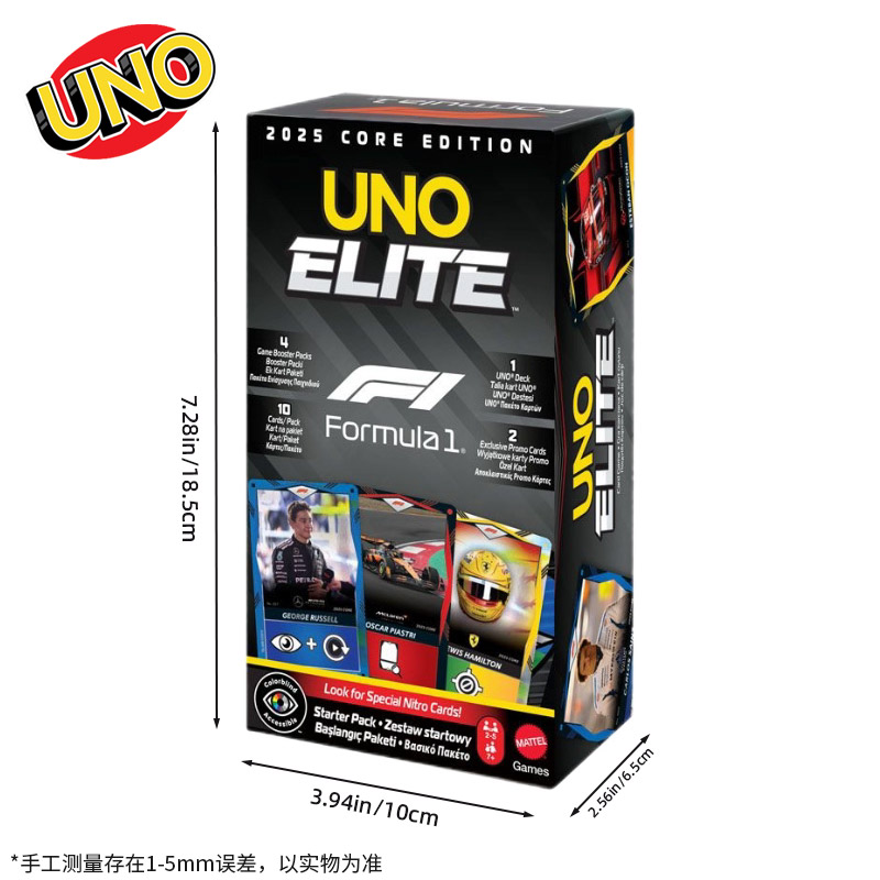 UNO Elite HotWheels F1 Racing  - Board Game Uno 评论和价格