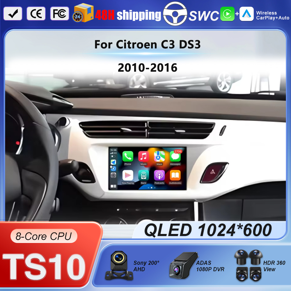Car Radio 7inch GPS Android 16 - Board Game For 2 Players 评论和价格