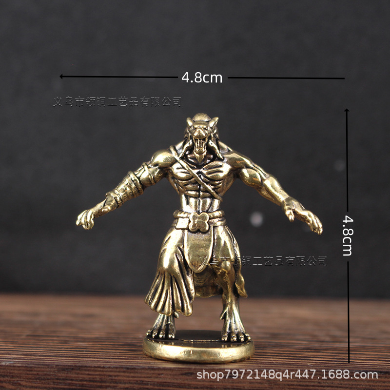 Brass Werewolf Miniature Ornam - Board Game Werewolf 评论和价格